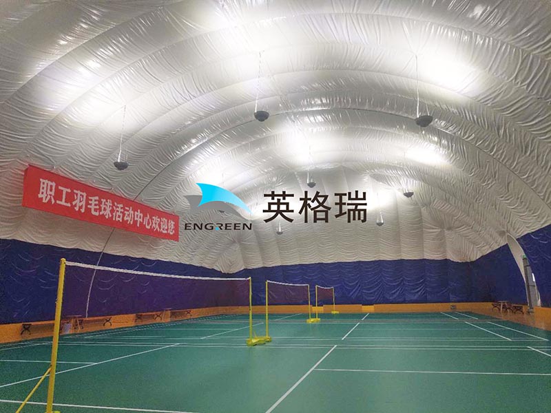 江苏省 徐州铜山农商银行香蕉在线播放APP羽毛球馆项目