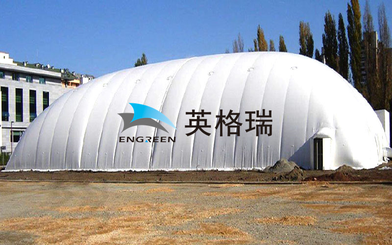 陕西省 西安市香蕉在线播放APP仓库项目