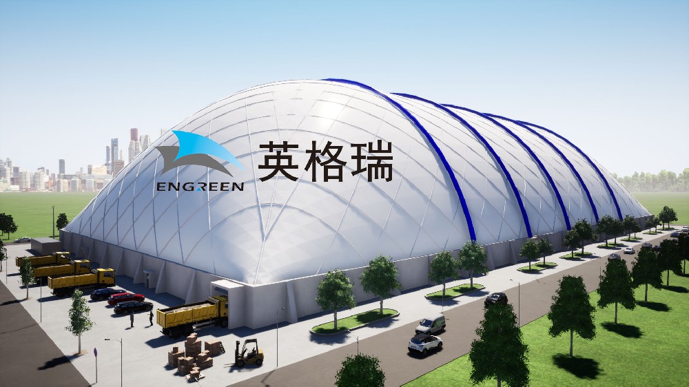 选择大跨度香蕉在线播放APP全封闭煤棚改造露天煤场的优势有哪些？