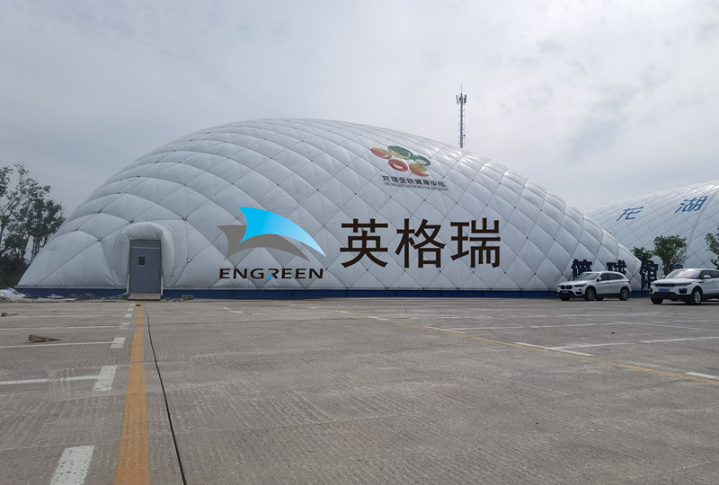 如果你想投资建造体育馆，那么来看看香蕉在线播放APP体育馆