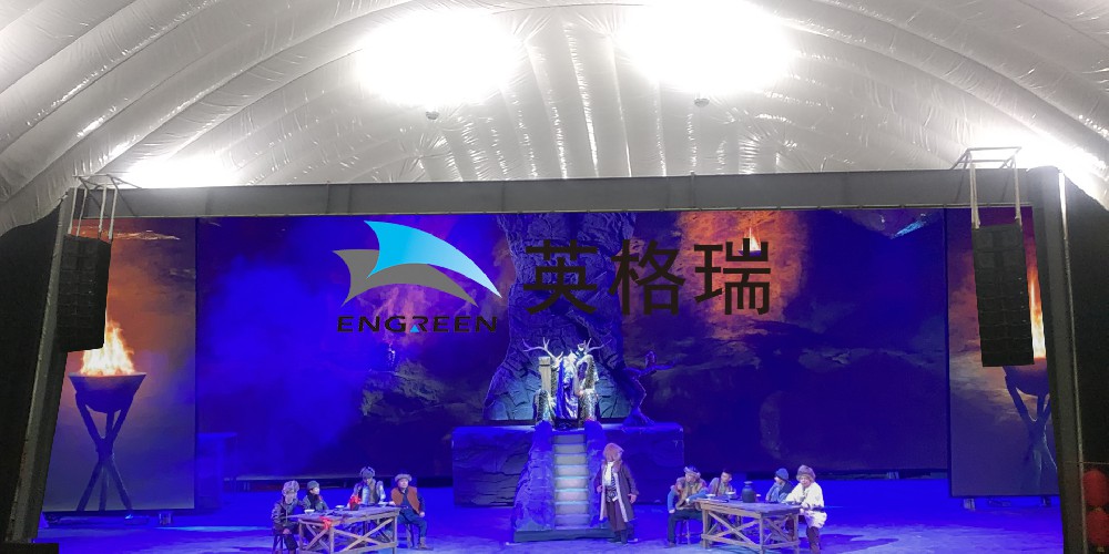 充香蕉在线播放APP结构助力艺术发展，以科技之力打造剧场馆——黑龙江剧场馆