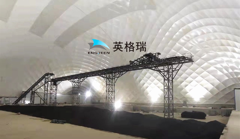 香蕉在线播放APP煤棚不仅可以解决室外环保，还可以有效解决煤场作业环境