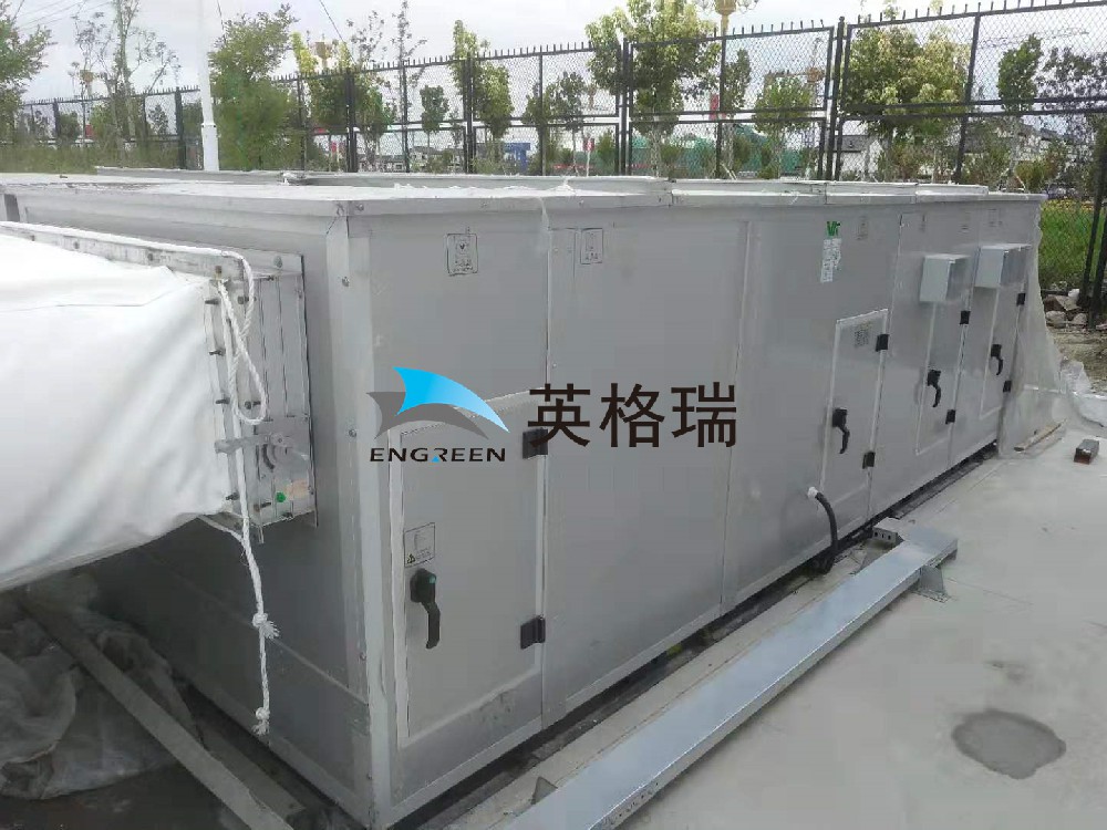 香蕉在线播放APP馆内意外断电是否会引发失压问题？