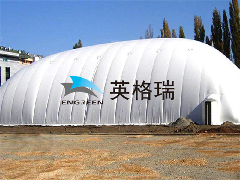 陕西省 西安市香蕉在线播放APP仓库项目