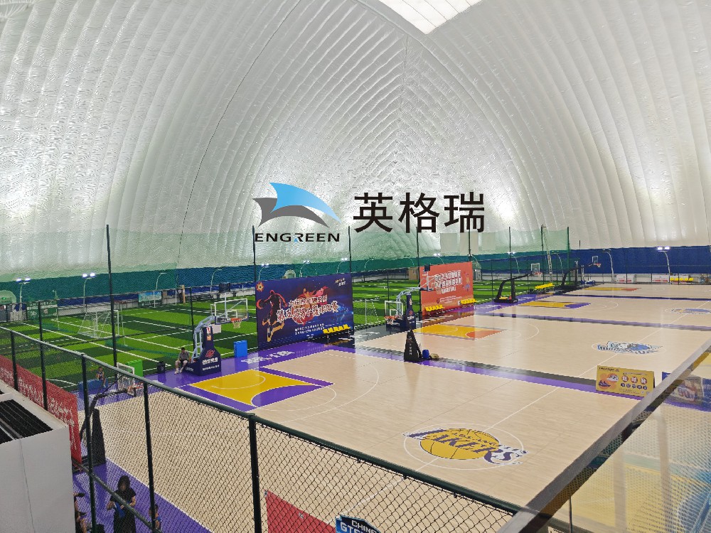 冬日的香蕉在线播放APP体育馆，温暖宜人