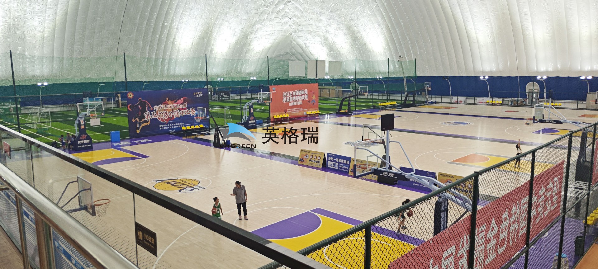 1702019941354663.jpg 大连香蕉在线播放APP (19).jpg