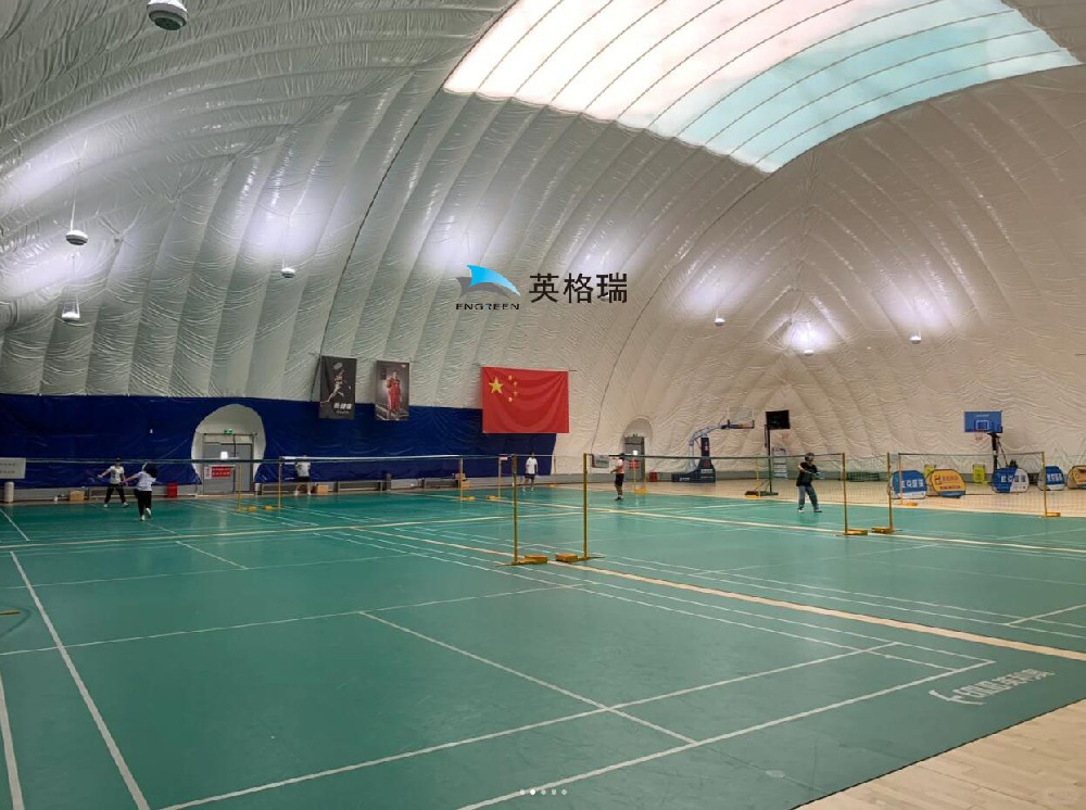 怎样打造一个经济实用的香蕉在线播放APP羽毛球馆？