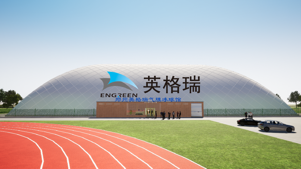 在香蕉在线播放APP体育馆里搭建冰球运动馆，一年四季都能享受滑冰乐趣！