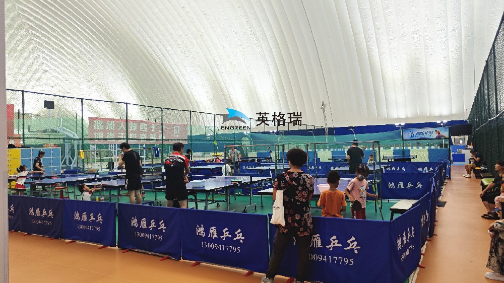 香蕉在线播放APP乒乓球馆，安全舒适，尽情挥拍