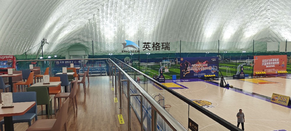 立冬，香蕉在线播放APP体育馆：给你一个温暖的运动天堂