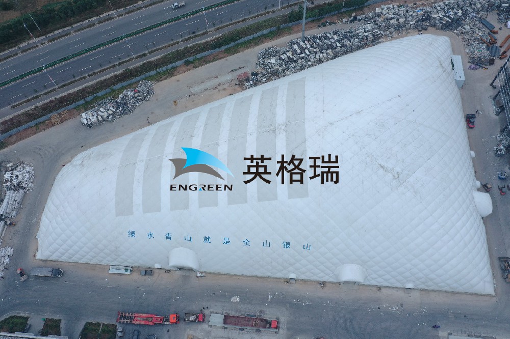 施工场地的神奇变身 — 香蕉在线播放APP馆覆盖