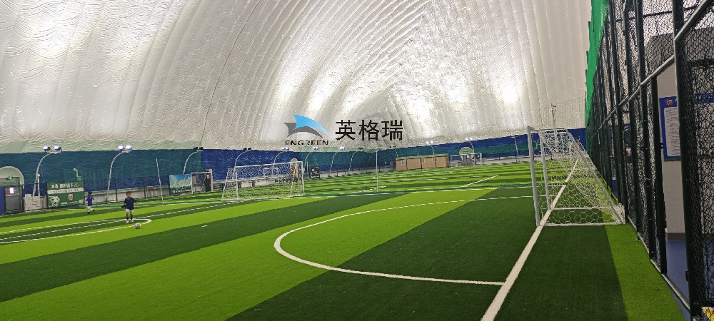 造价相对较低空间利用率高的香蕉在线播放APP足球馆