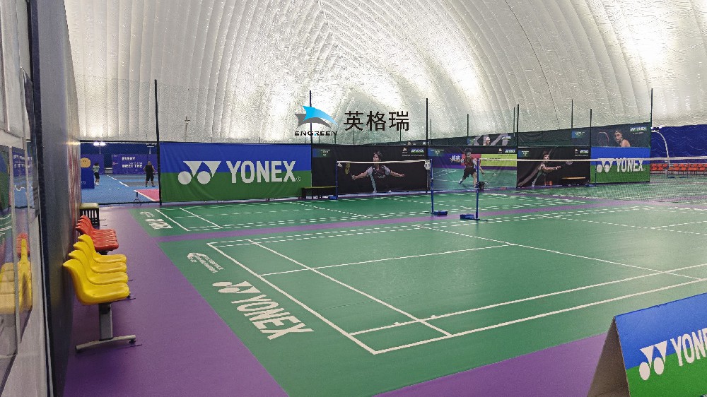 香蕉在线播放APP羽毛球馆经营手册：开启运动商业新篇