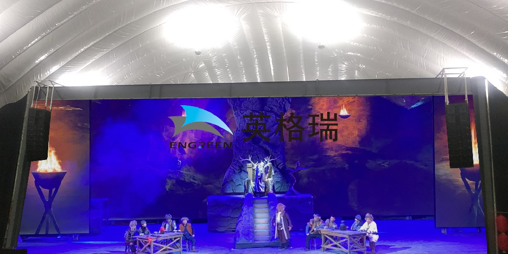 当剧院遇上香蕉在线播放APP，解锁文化新体验