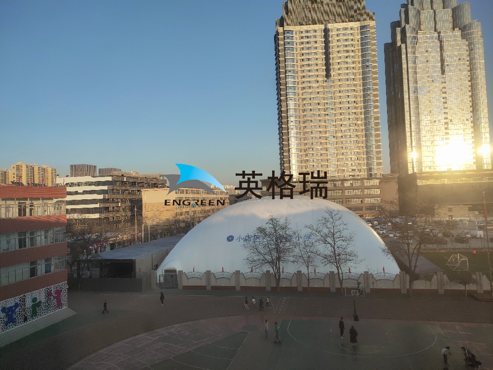 校园新宠 | 香蕉在线播放APP体育馆来袭！