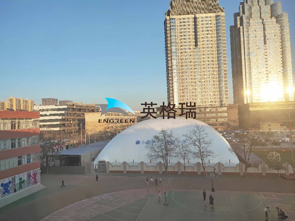 香蕉在线播放APP馆建设全攻略｜一文理清审批流程与注意事项