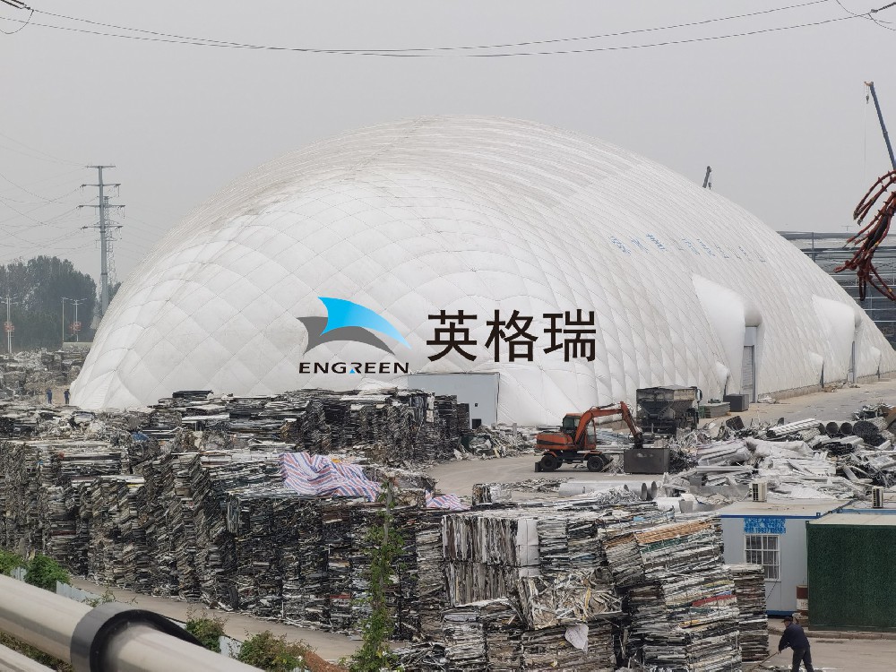 微信图片_20211023143851 微信图片_20211023143851