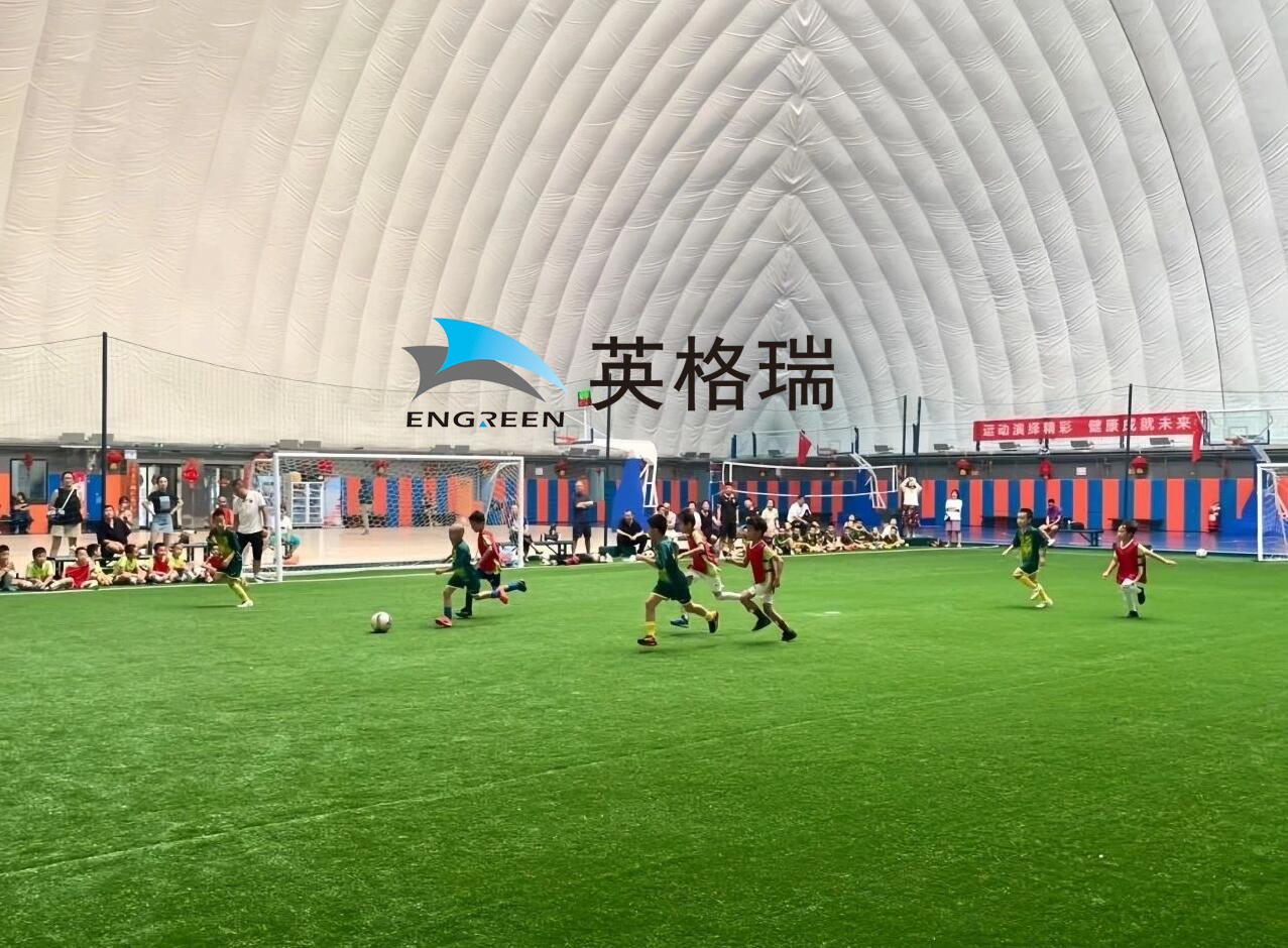 英QQ截图20240530145510 英QQ截图20240530145510